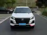 2022 ChangAn CS75 1.5T 180HP L4 7DCT