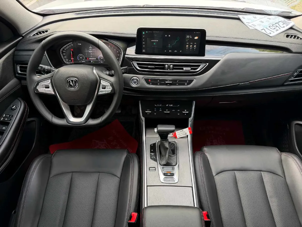 2022 ChangAn CS75 1.5T 180HP L4 7DCT,autocango,china used car exporter,china ev exporter,chinese used car exporter,chinese used ev exporter