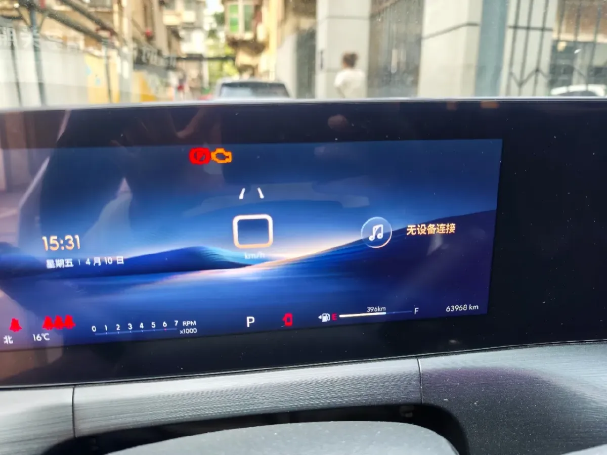 2023 Buick Verano 1.5T 184HP L4 CVT,autocango,china used car exporter,china ev exporter,chinese used car exporter,chinese used ev exporter