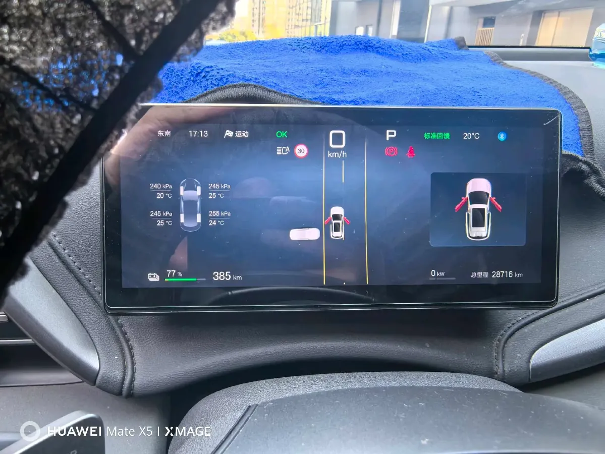 2025 BYD Yuan Plus BEV 60.48KWH,autocango,china used car exporter,china ev exporter,chinese used car exporter,chinese used ev exporter