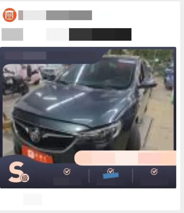 2020 Buick Encore 1.0T 125HP L3 6AT,autocango,china used car exporter,china ev exporter,chinese used car exporter,chinese used ev exporter