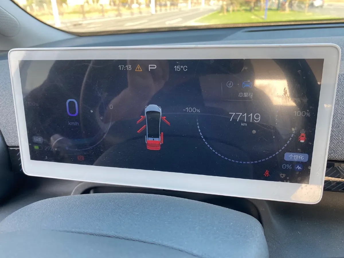 2024 ARCFOX KAOLA S BEV 58.8KWH,autocango,china used car exporter,china ev exporter,chinese used car exporter,chinese used ev exporter