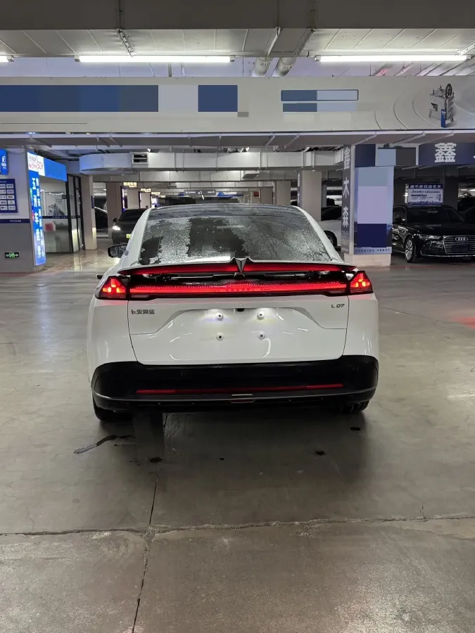 2025 Deepal L07 1.5L 98HP L4 REEV 35.07KWH,autocango,china used car exporter,china ev exporter,chinese used car exporter,chinese used ev exporter