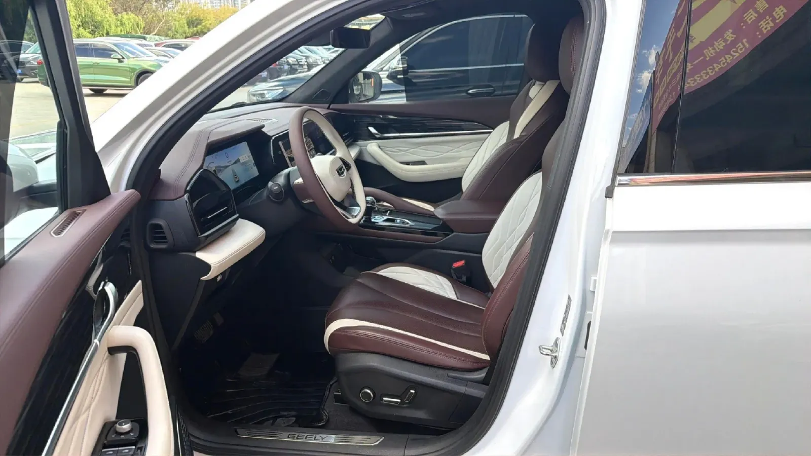 2021 Geely Monjaro 2.0T 218HP L4 7DCT,autocango,china used car exporter,china ev exporter,chinese used car exporter,chinese used ev exporter