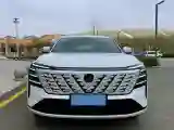 2025 ChangAn CS75 Plus 2.0T 233HP L4 8AT