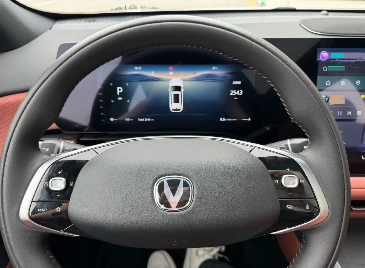 2025 ChangAn CS75 Plus 2.0T 233HP L4 8AT,autocango,china used car exporter,china ev exporter,chinese used car exporter,chinese used ev exporter