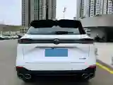 2025 ChangAn CS75 Plus 2.0T 233HP L4 8AT