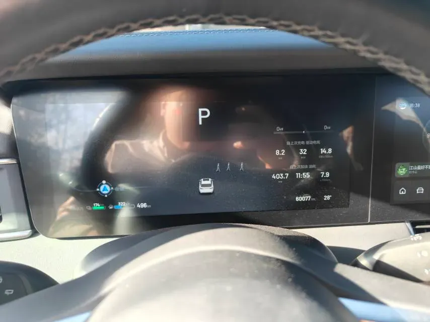 2021 Li ONE Range Extended 131HP REEV 40.5KWH,autocango,china used car exporter,china ev exporter,chinese used car exporter,chinese used ev exporter