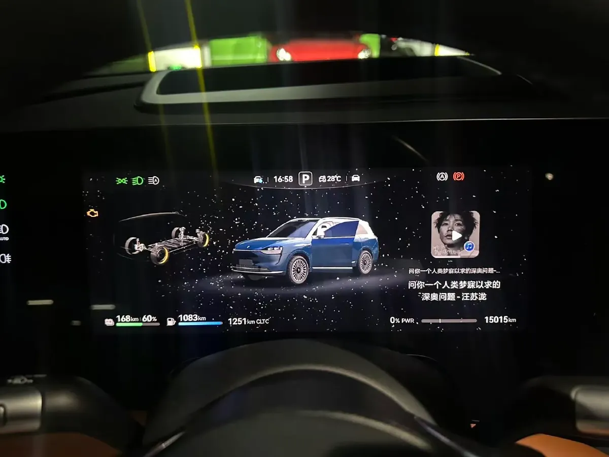 2024 AITO AITO M9 1.5T 152HP L4 REEV 52KWH,autocango,china used car exporter,china ev exporter,chinese used car exporter,chinese used ev exporter