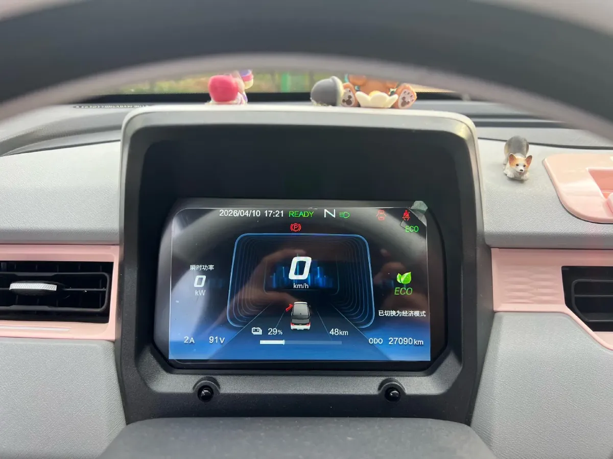 2022 Chery QQ Ice Cream BEV 13.85KWH,autocango,china used car exporter,china ev exporter,chinese used car exporter,chinese used ev exporter