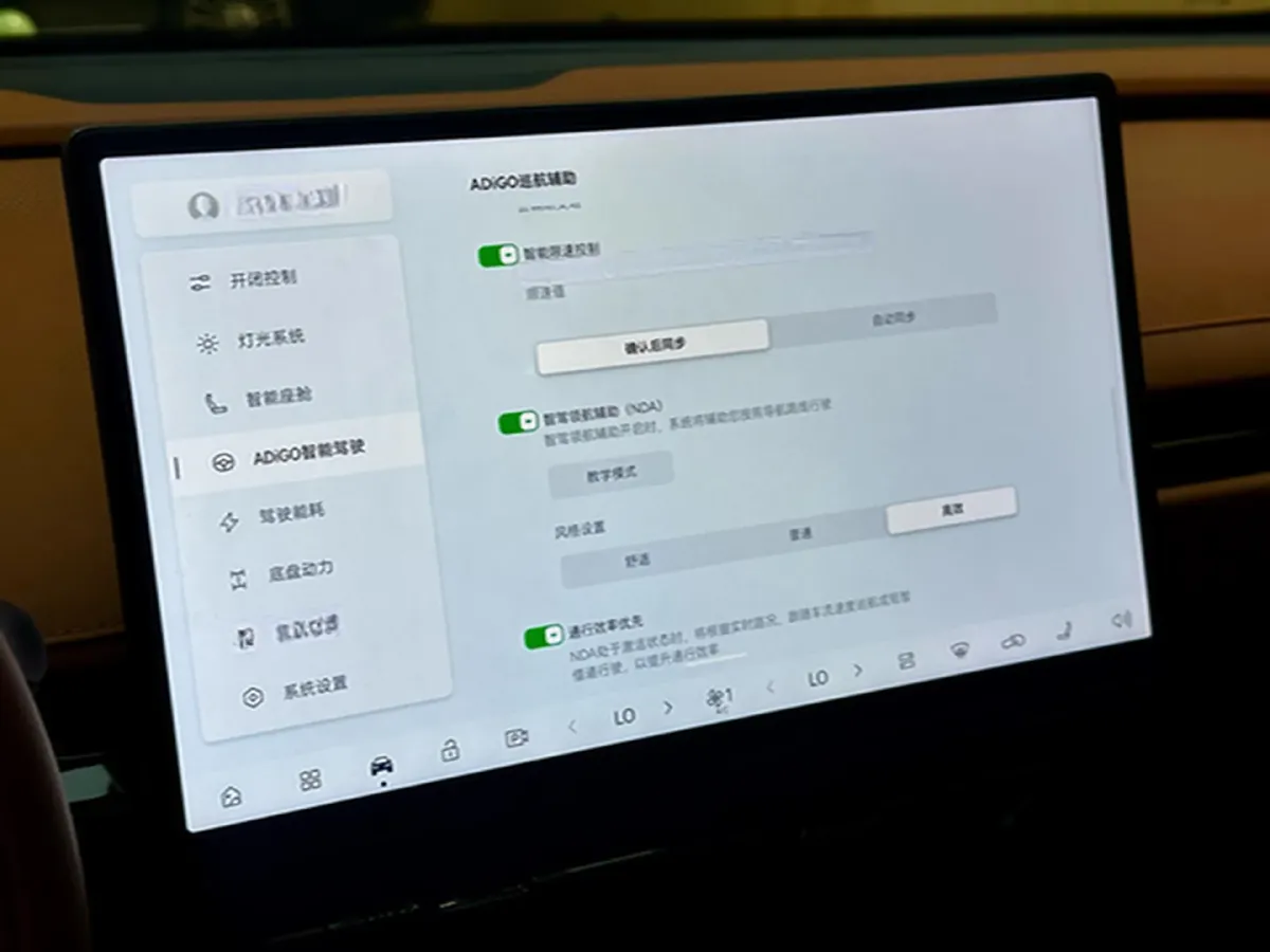 2025 HYPTEC HT BEV,autocango,china used car exporter,china ev exporter,chinese used car exporter,chinese used ev exporter