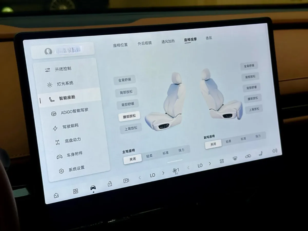 2025 HYPTEC HT BEV,autocango,china used car exporter,china ev exporter,chinese used car exporter,chinese used ev exporter