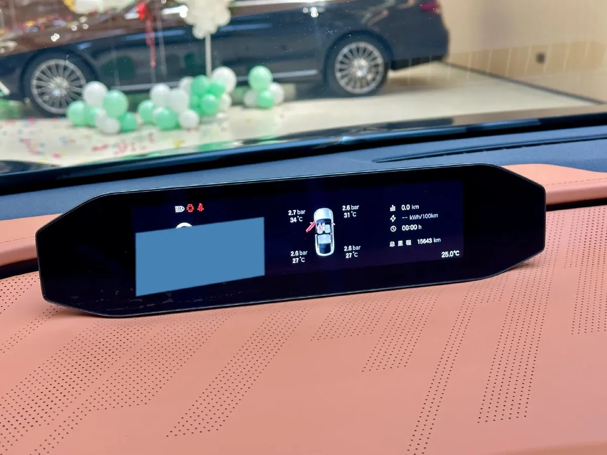 2025 HYPTEC HT BEV,autocango,china used car exporter,china ev exporter,chinese used car exporter,chinese used ev exporter