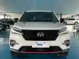 2022 ChangAn CS75 1.5T 180HP L4 7DCT