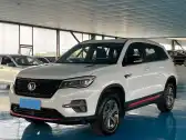 2022 CHANGAN CS75,autocango,china used car exporter,china ev exporter,chinese used car exporter,chinese used ev exporter