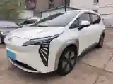 2023 Everus VE-1 BEV 61.3KWH