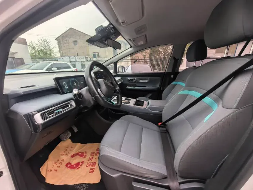 2023 Everus VE-1 BEV 61.3KWH,autocango,china used car exporter,china ev exporter,chinese used car exporter,chinese used ev exporter