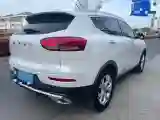 2021 Haval H6 1.5T 150HP L4 7DCT