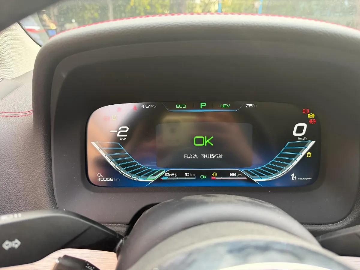 2018 BYD Tang 2.0T 205HP L4 6DCT PHEV 23.97KWH,autocango,china used car exporter,china ev exporter,chinese used car exporter,chinese used ev exporter