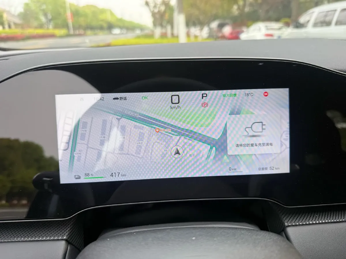 2025 BYD Seal 06 BEV,autocango,china used car exporter,china ev exporter,chinese used car exporter,chinese used ev exporter