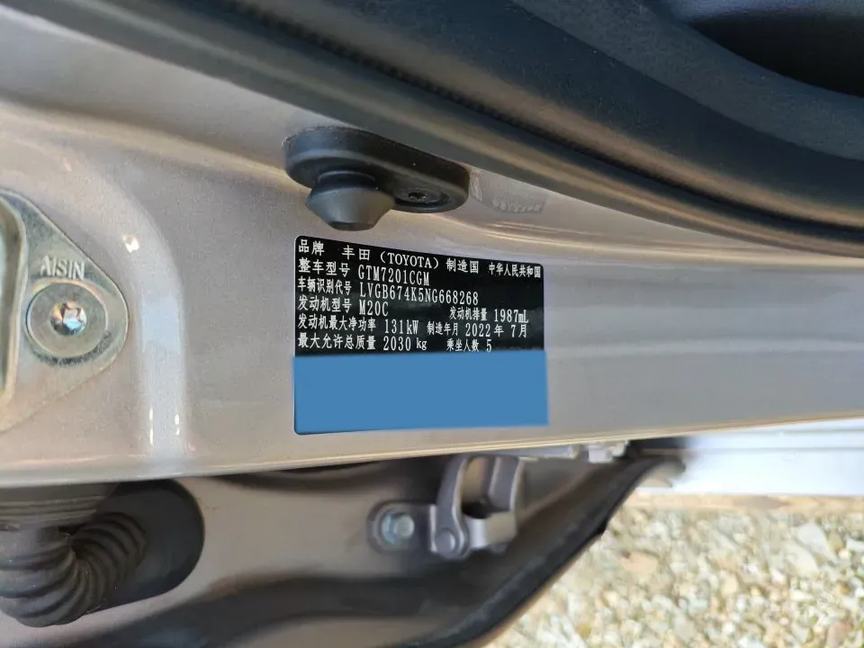 2021 Toyota Camry 2.0L 178HP L4 CVT,autocango,china used car exporter,china ev exporter,chinese used car exporter,chinese used ev exporter