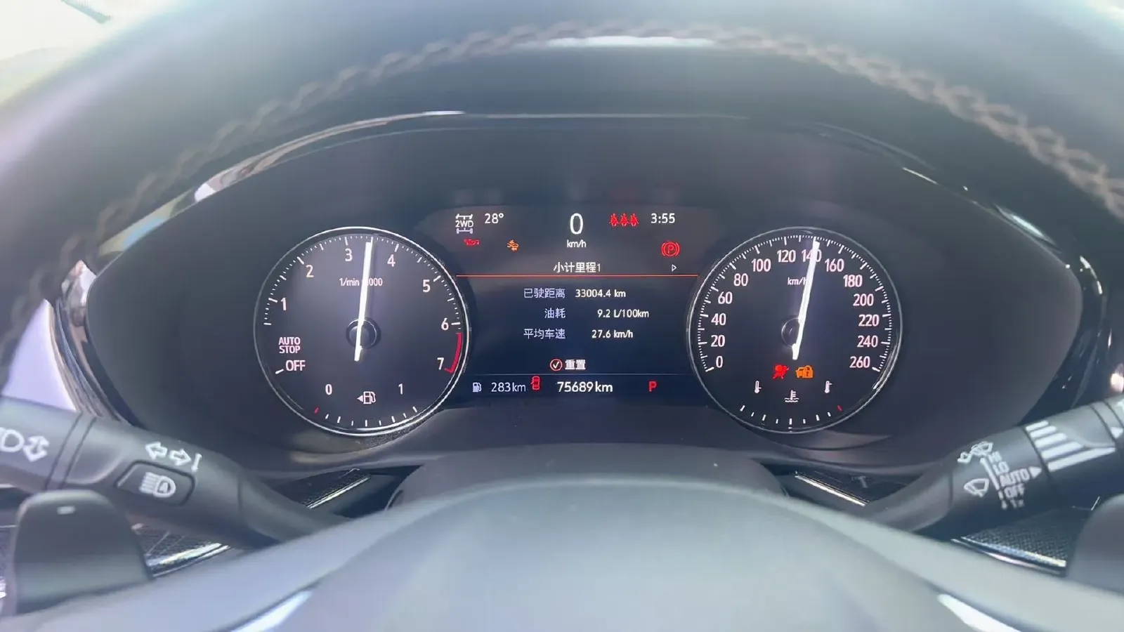 2022 Buick EnvisionPlus 2.0T 237HP L4 9AT,autocango,china used car exporter,china ev exporter,chinese used car exporter,chinese used ev exporter