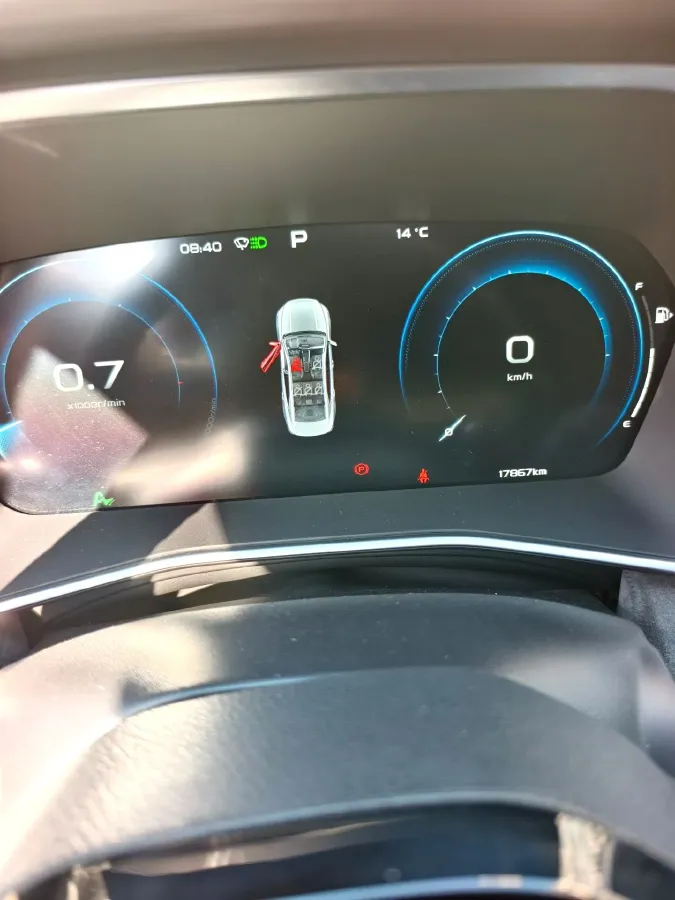 2023 Geely Preface 2.0T 190HP L4 7DCT,autocango,china used car exporter,china ev exporter,chinese used car exporter,chinese used ev exporter