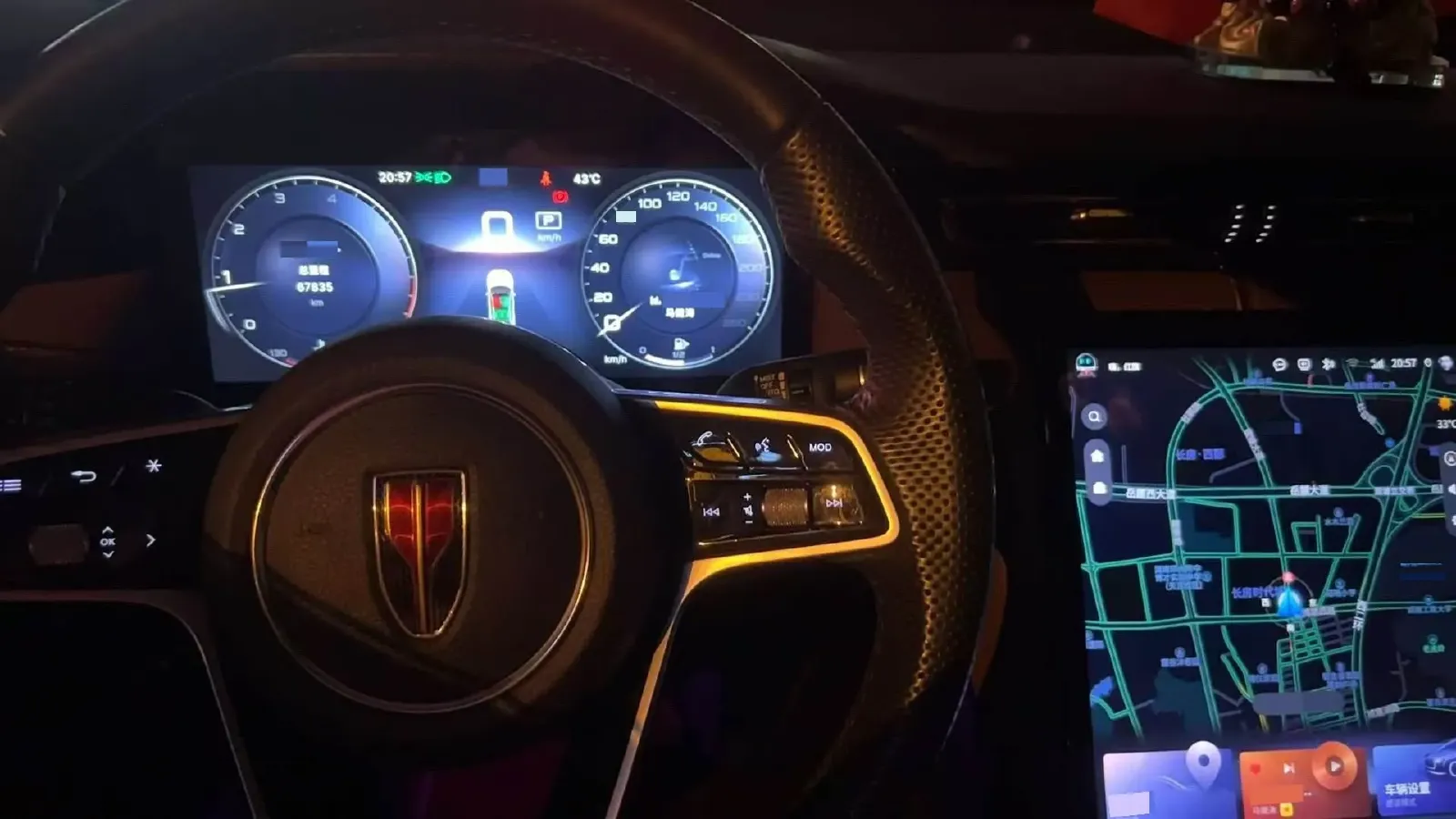 2023 HongQi H5 2.0T 224HP L4 8AT,autocango,china used car exporter,china ev exporter,chinese used car exporter,chinese used ev exporter