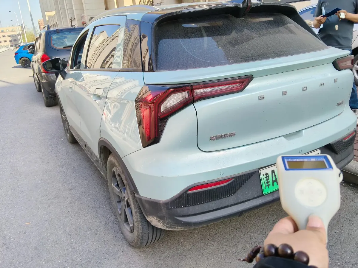 2024 Geometry E BEV 39.3KWH,autocango,china used car exporter,china ev exporter,chinese used car exporter,chinese used ev exporter