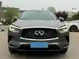 2020 Infiniti QX50 2.0T 272HP L4 CVT
