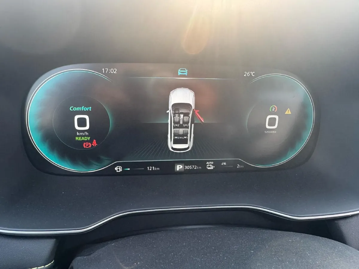 2020 Roewe RX5 1.5T 169HP L4 AMT PHEV 11.1KWH,autocango,china used car exporter,china ev exporter,chinese used car exporter,chinese used ev exporter