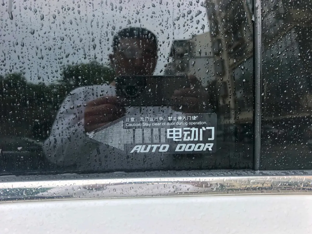 2023 Buick GL8 2.0T 237HP L4 9AT,autocango,china used car exporter,china ev exporter,chinese used car exporter,chinese used ev exporter