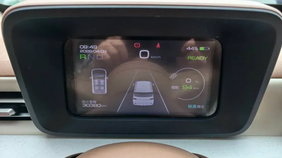 2024 WuLing HongGuang MINI EV BEV 17.3KWH,autocango,china used car exporter,china ev exporter,chinese used car exporter,chinese used ev exporter