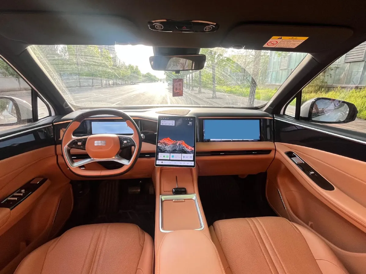 2025 Geely Galaxy L7 1.5L 112HP L4 1DHT PHEV 18.4KWH,autocango,china used car exporter,china ev exporter,chinese used car exporter,chinese used ev exporter