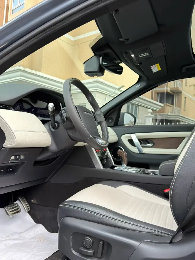 2021 Land Rover Discovery Sport 2.0T 249HP L4 9AT,autocango,china used car exporter,china ev exporter,chinese used car exporter,chinese used ev exporter