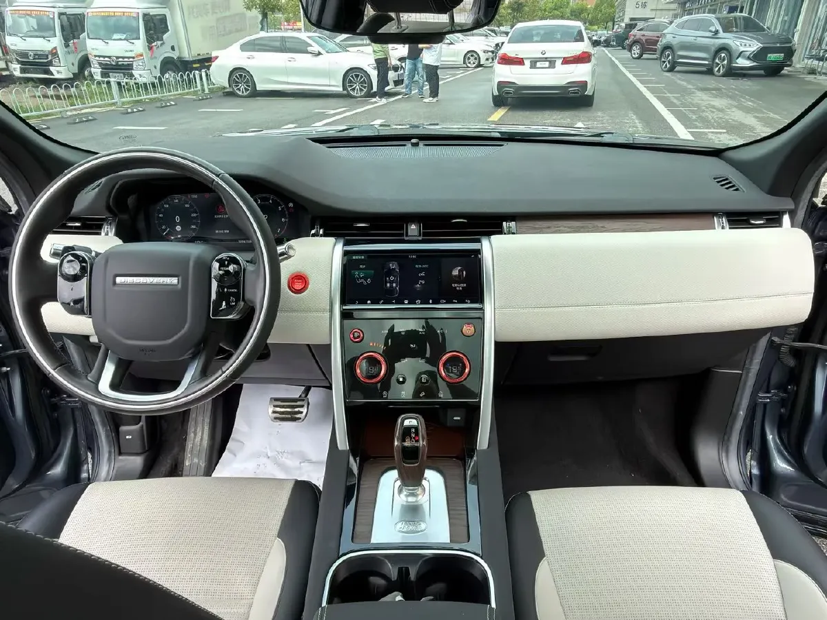 2021 Land Rover Discovery Sport 2.0T 249HP L4 9AT,autocango,china used car exporter,china ev exporter,chinese used car exporter,chinese used ev exporter