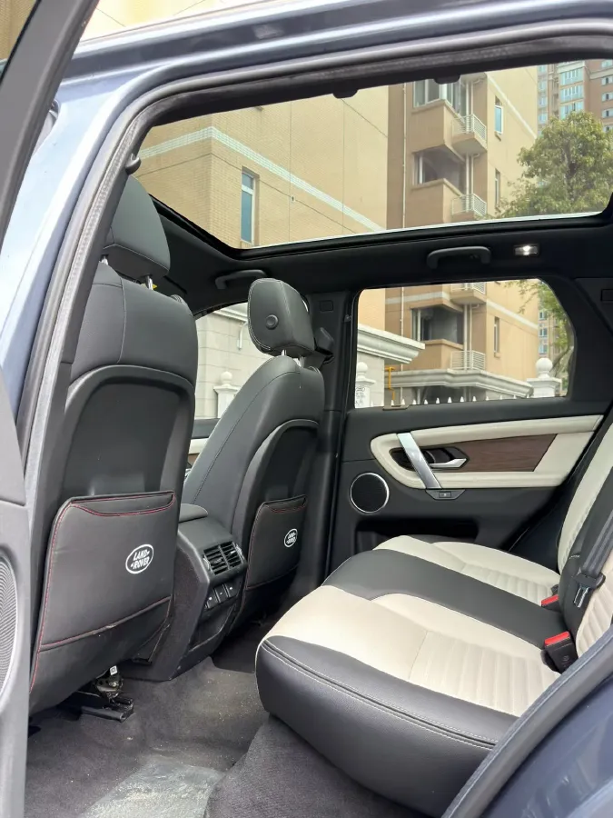 2021 Land Rover Discovery Sport 2.0T 249HP L4 9AT,autocango,china used car exporter,china ev exporter,chinese used car exporter,chinese used ev exporter