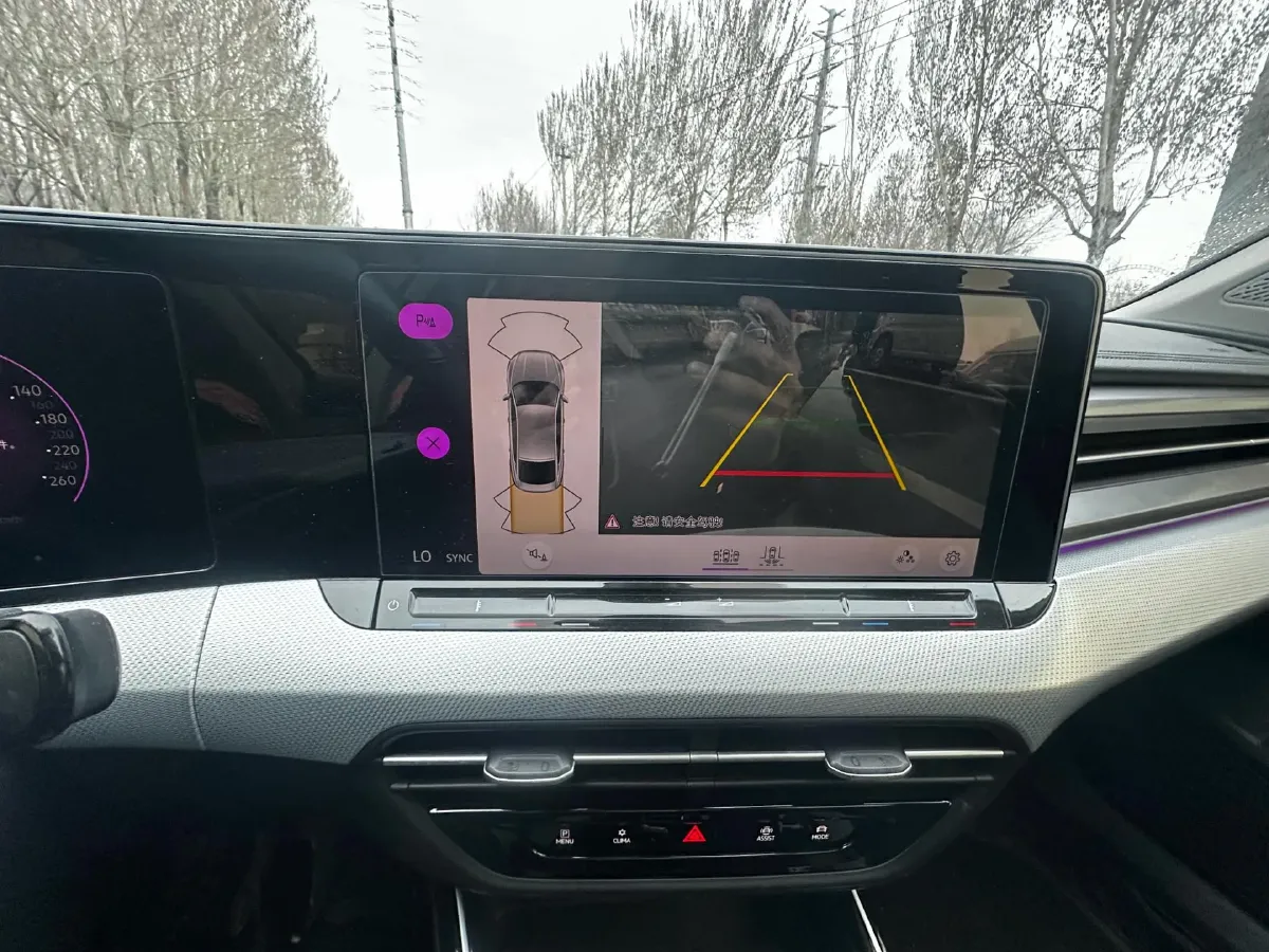 2022 Exceed TXL 2.0T 261HP L4 7DCT,autocango,china used car exporter,china ev exporter,chinese used car exporter,chinese used ev exporter