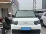 2022 Chery QQ Ice Cream BEV 13.85KWH