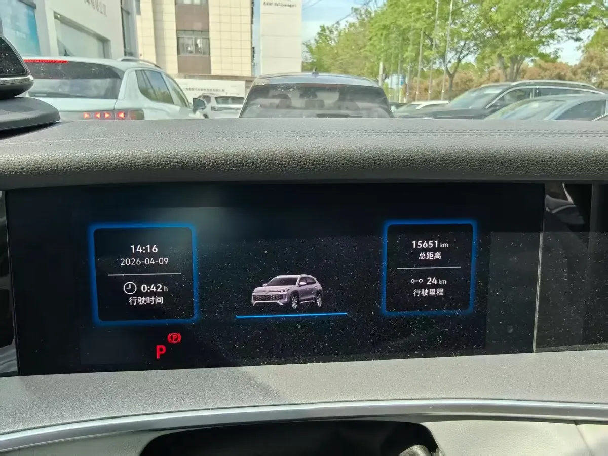 2025 Volkswagen Tayron 1.5T 160HP L4 7DCT,autocango,china used car exporter,china ev exporter,chinese used car exporter,chinese used ev exporter