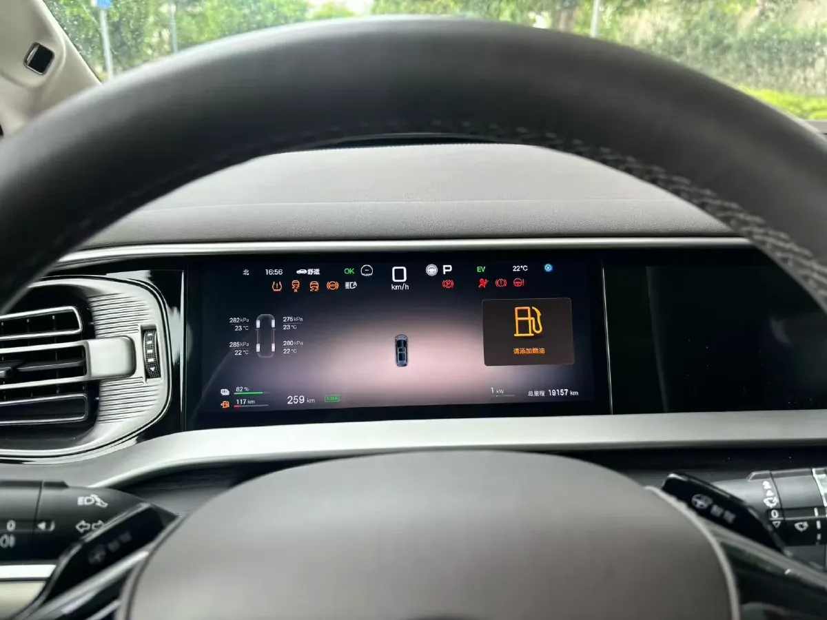 2025 Denza D9 1.5T 156HP L4 E-CVT PHEV 40KWH,autocango,china used car exporter,china ev exporter,chinese used car exporter,chinese used ev exporter