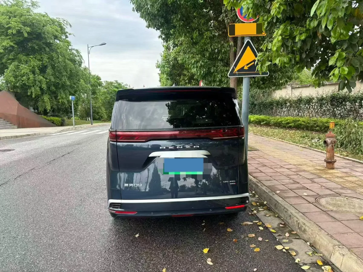 2025 Denza D9 1.5T 156HP L4 E-CVT PHEV 40KWH,autocango,china used car exporter,china ev exporter,chinese used car exporter,chinese used ev exporter