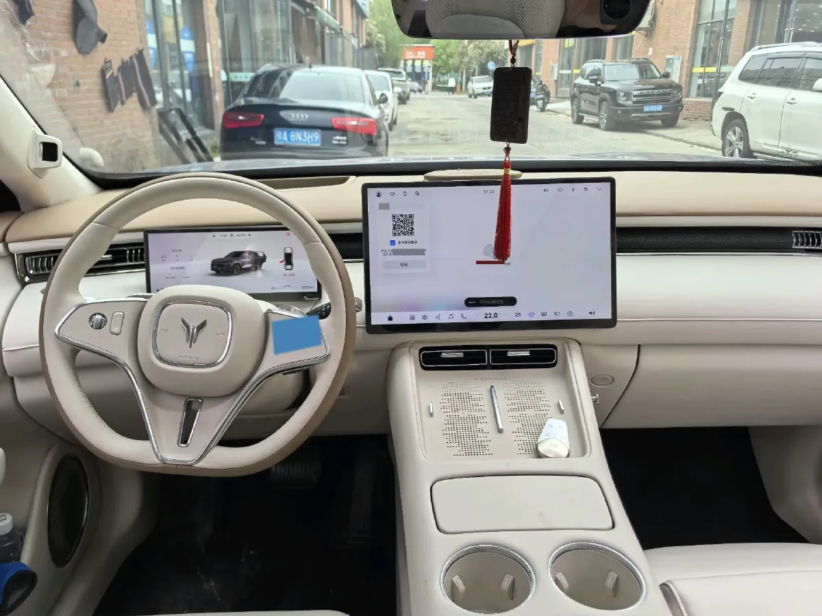 2025 Voyah FREE REEV 129HP REEV,autocango,china used car exporter,china ev exporter,chinese used car exporter,chinese used ev exporter