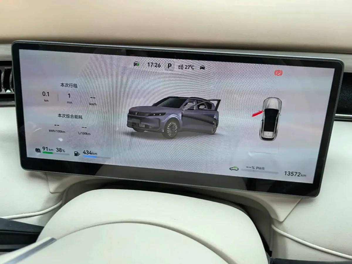 2025 Voyah FREE REEV 129HP REEV,autocango,china used car exporter,china ev exporter,chinese used car exporter,chinese used ev exporter