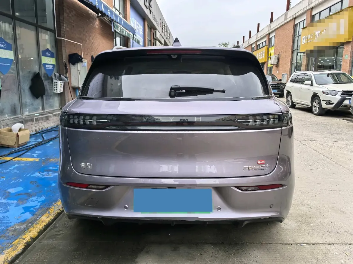 2025 Voyah FREE REEV 129HP REEV,autocango,china used car exporter,china ev exporter,chinese used car exporter,chinese used ev exporter