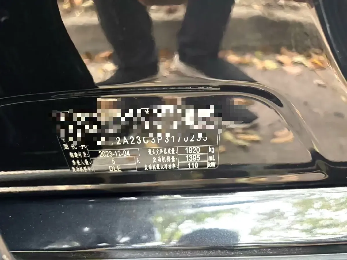 2023 Volkswagen Magotan 1.4T 150HP L4 7DCT,autocango,china used car exporter,china ev exporter,chinese used car exporter,chinese used ev exporter