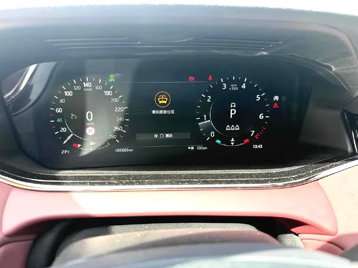 2022 Land Rover Range Rover Evoque 2.0T 249HP L4 9AT,autocango,china used car exporter,china ev exporter,chinese used car exporter,chinese used ev exporter