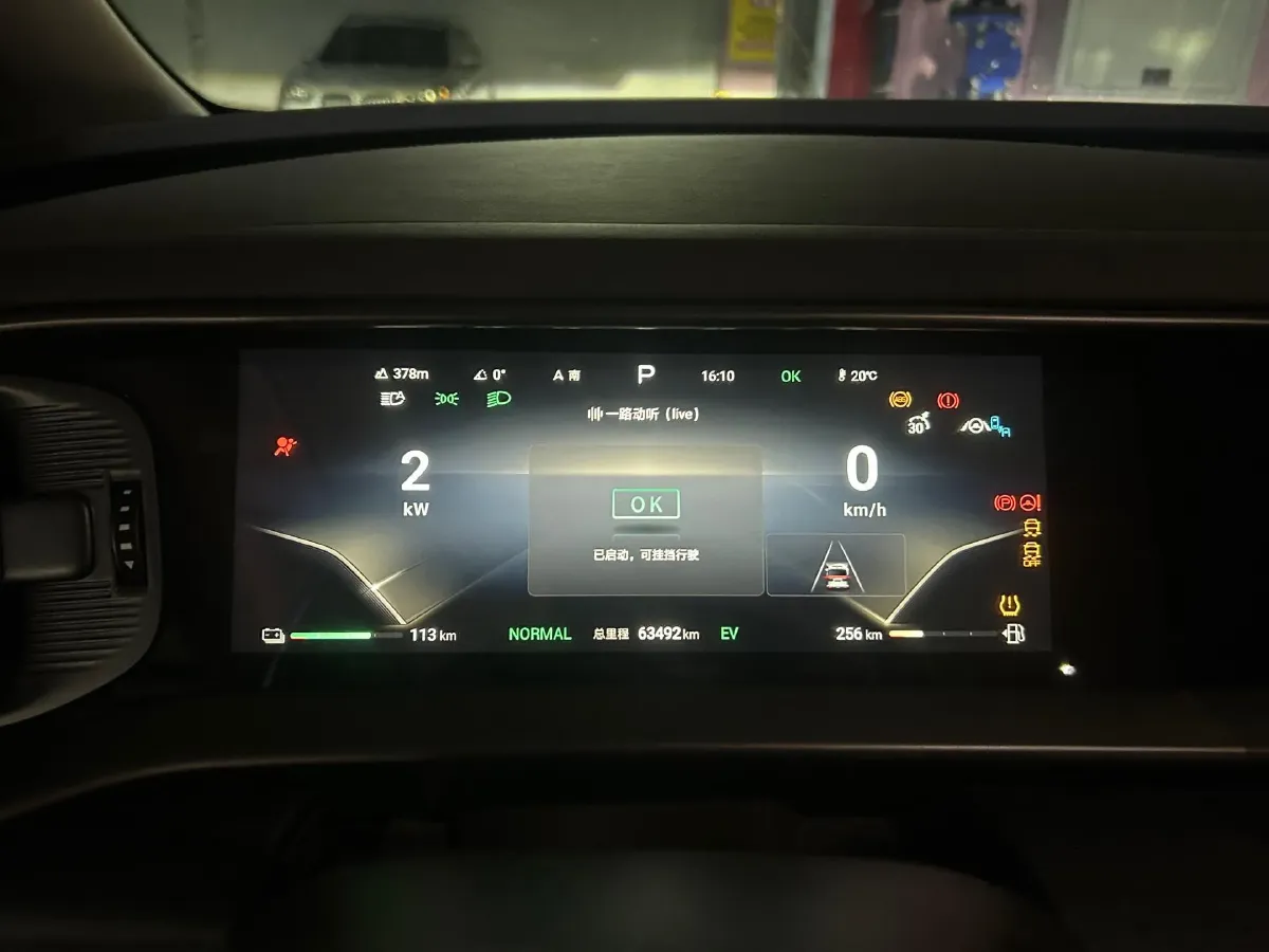 2022 Mercedes-Benz GLC Class 2.0T 197HP L4 9AT,autocango,china used car exporter,china ev exporter,chinese used car exporter,chinese used ev exporter