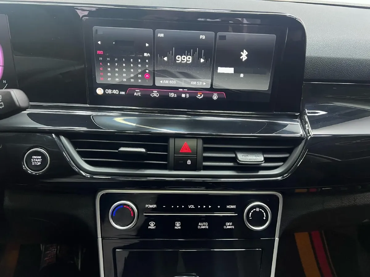 2023 Kia Seltos 1.5L 115HP L4 CVT,autocango,china used car exporter,china ev exporter,chinese used car exporter,chinese used ev exporter