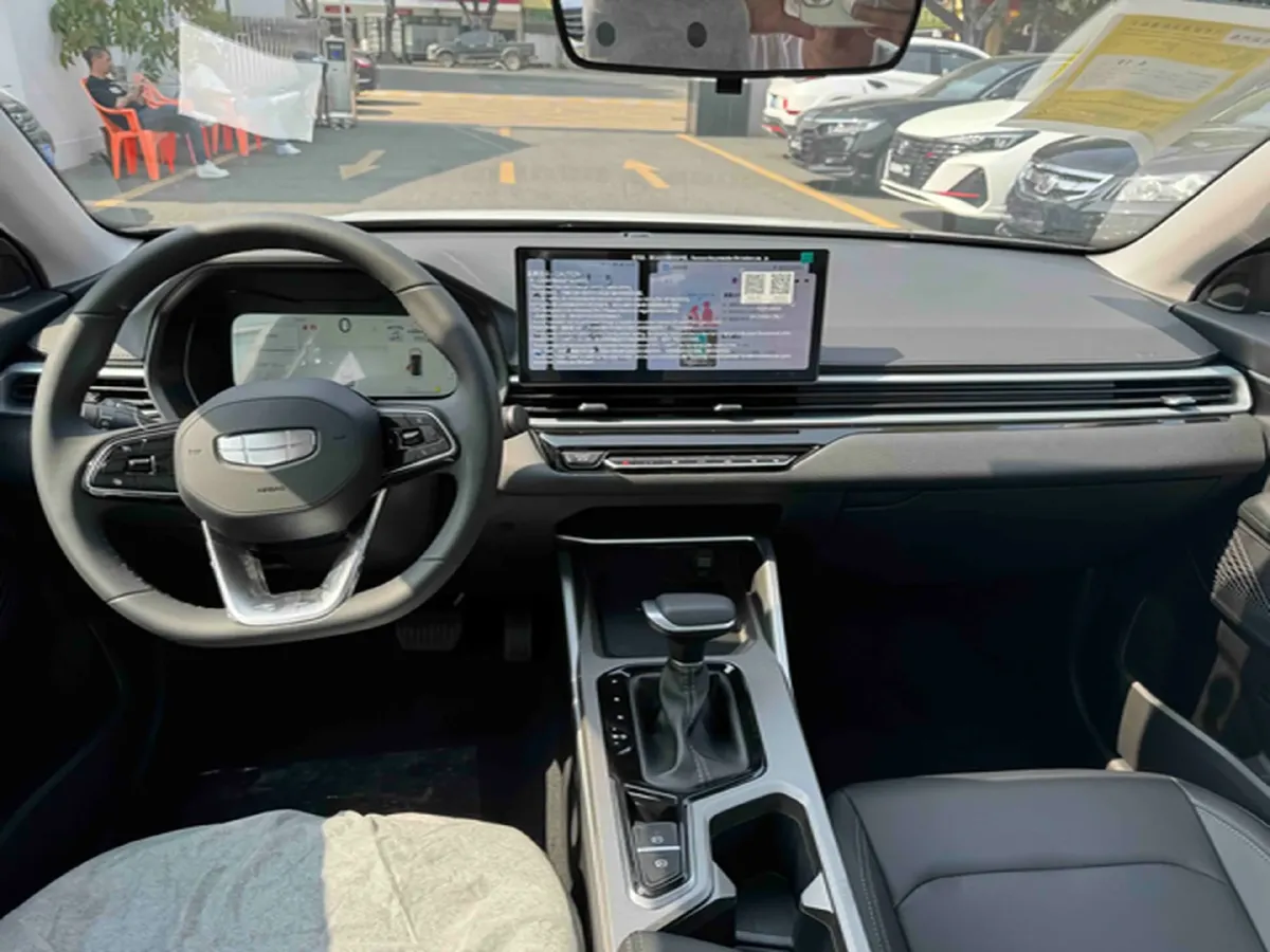 2026 Geely Emgrand 1.5L 120HP L4 CVT,autocango,china used car exporter,china ev exporter,chinese used car exporter,chinese used ev exporter